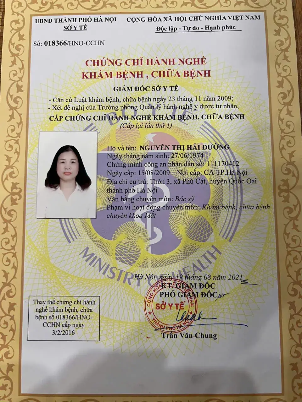 Chứng chỉ hành nghề khám bệnh, chữa bệnh